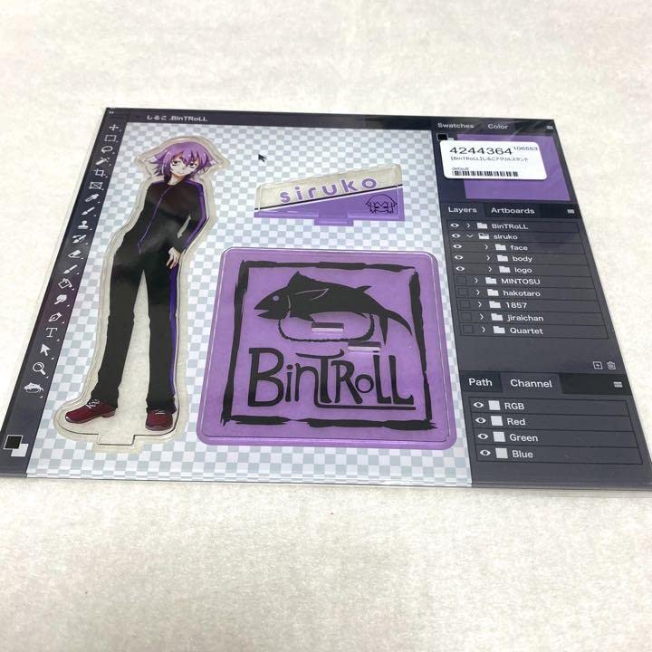 Amazon.co.jp: BinTRoLL ビントロール アクリルスタンド しるこ